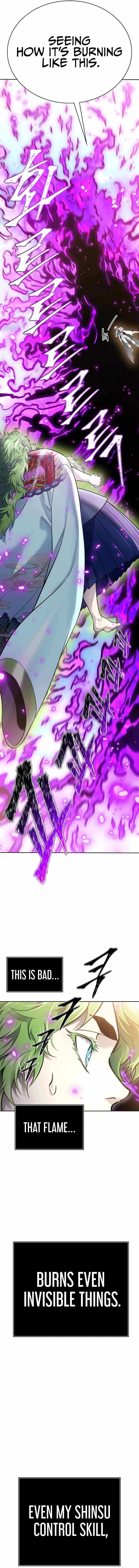 Tower of God Chapter 643 image 26